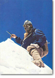 Au Makalu