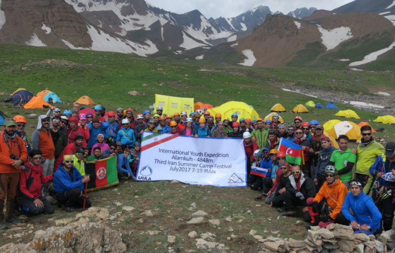 Objectif Damavand Objectif Damavand